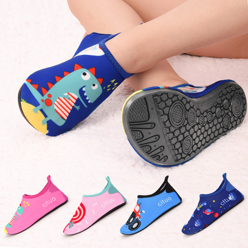 Fishing Equipment Kids - Sommer Kinder Schwimmen Strand Barfuß Wasser