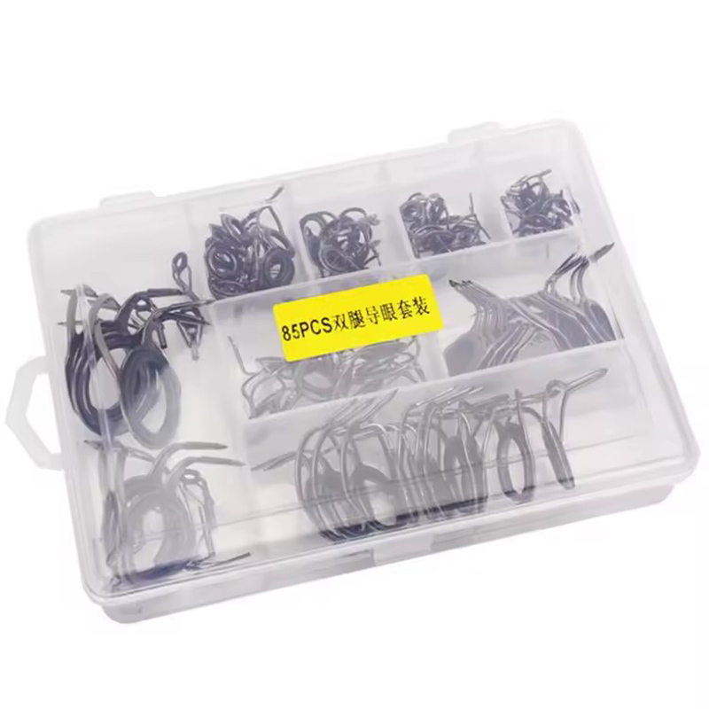 WEIHE 75-teiliges Zubehör-Set  – Carbon Fishing Rod Bewertung und Preis